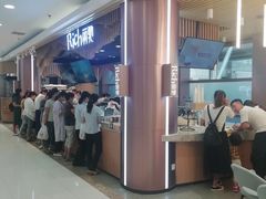 -丽达购物中心(崂山店)