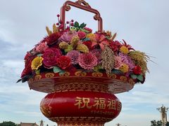 -天安门广场