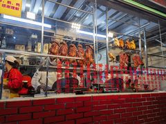 -老字号蛇口德记烧腊饭店·海鲜加工