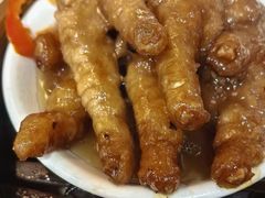 -添好运点心专门店(中环IFC店)