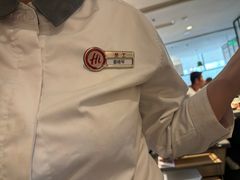 -海底捞火锅(万象城店)