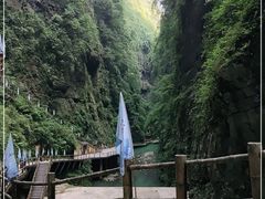 -阿依河景区
