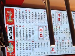 -再回首(西关木塔巷店)
