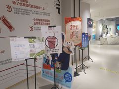-当当书店(国泰广场店)