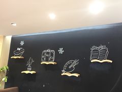 -猫的天空之城概念书店(景德镇陶溪川店)