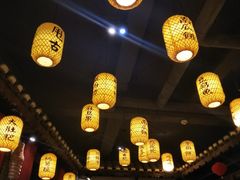-大自然(鲁家村店)