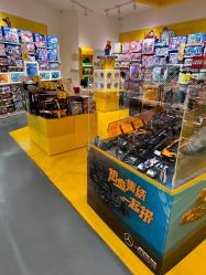 -乐高授权专卖店(浦东嘉里城店)