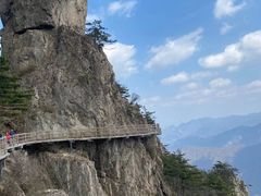 -老君山风景名胜区