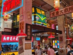 -江北北火锅馆·公路夜市(魏公村店)