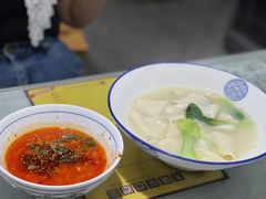 -大嘻咹biangbiang面(历史博物馆店)