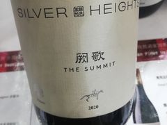-皇庭广场