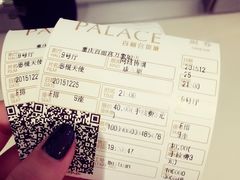 -百丽宫影城(IMAX万象城店)