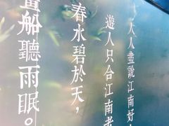 -浙江西湖美术馆
