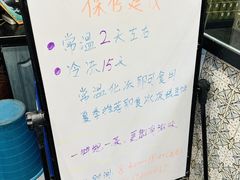 -赵记素斋·绿豆馅饼(钟楼小区店)