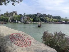 -中国翰园碑林