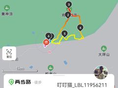 -广州市帽峰山景区