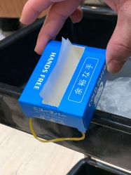-BENSON沙龙