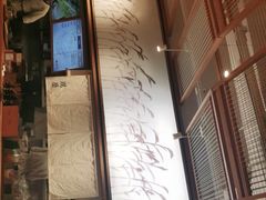 -小满手工粉(上海文峰广场店)