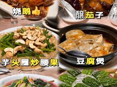 -八景休閒山莊  廣東十大名山莊
