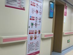 -湖南省妇幼保健院(兴汉门院区)