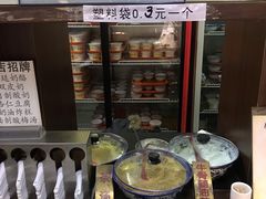 -奶酪魏(牛街总店)