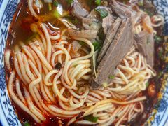 -伊穆祥牛肉面总店·清真