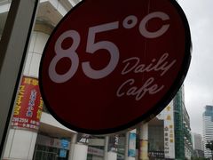 -85度C(深圳佳宁娜店)