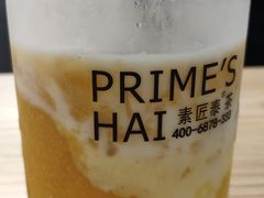-素匠泰茶(三里屯SOHO工体奶茶店)