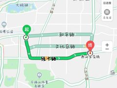 -新疆喀什噶尔餐厅(普利街店)