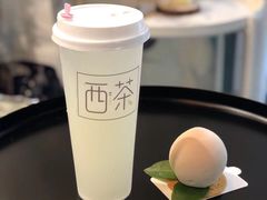 -七欣天香辣蟹火锅(常熟珠海路万达广场店)