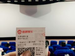 -北京地质礼堂