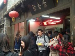 android_upload_pic-聚香斋(东关街店)