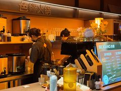 -色響火锅(恒隆广场店)