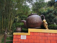 -龙凤山庄影视度假村