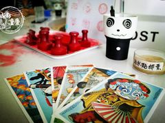 -熊猫邮局(少城店)