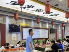 -乡党臊子面(丰庆公园店)