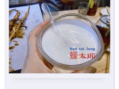 -蚝太郎烧烤(大寨路店)