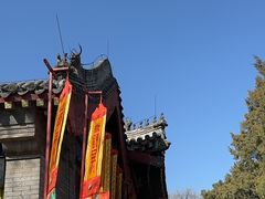-白云观