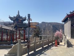 -神木二郎山风景区