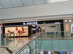 -万达广场(沈阳铁西店)