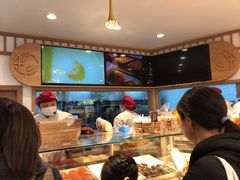 -珍糕兴(三林店)