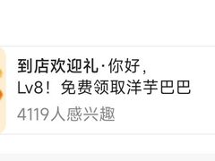 -犇鼎牛潮汕牛肉火锅(新辰里学清路店)