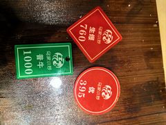 -老乌家特色小炒泡馍(大皮院店)