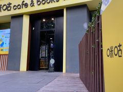 门面-咪咕咖啡(北京西单店)