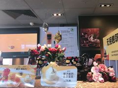 -麦当劳(王顶堤店)