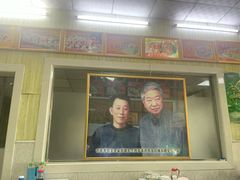 -蒂蒂香達濠魚丸