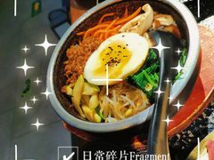 -九田家黑牛烤肉料理(珠江摩尔店)