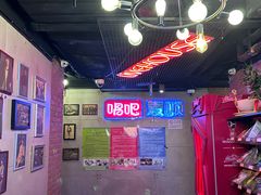 -唱吧麦颂KTV(西单华威潮铺街店)