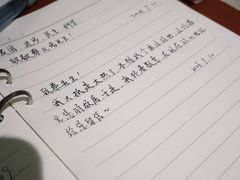 -上海蔡元培故居陈列馆