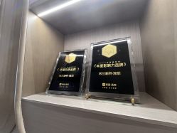 -深圳米兰柏羽医疗美容医院